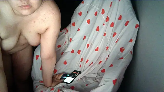 Mireviass webcam
