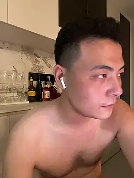 TidiedBang live webcam