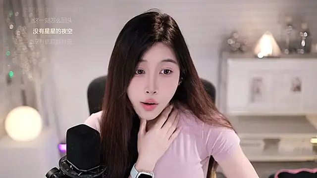 SleepArtist live cam on StripChat