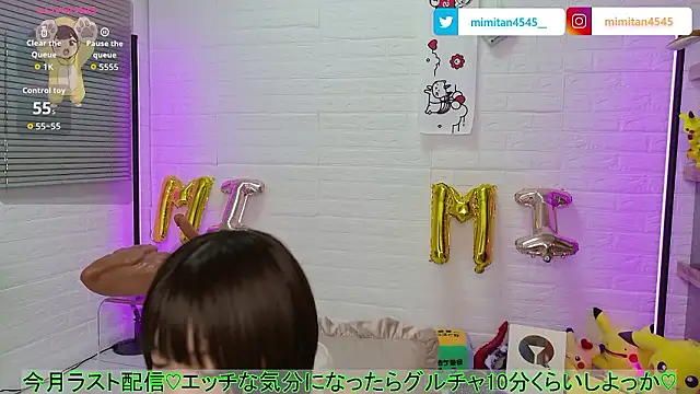 mimitan4545 live webcam show