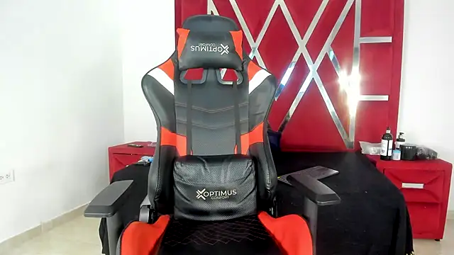 Mairaasm webcam