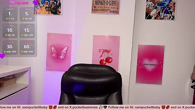 Sampuckettbaby webcam