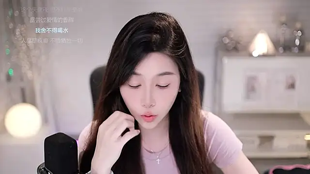 SleepArtist live cam on StripChat