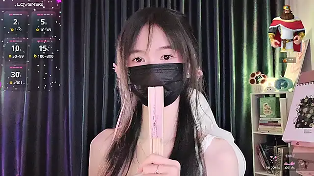 Your-Sunshinee webcam