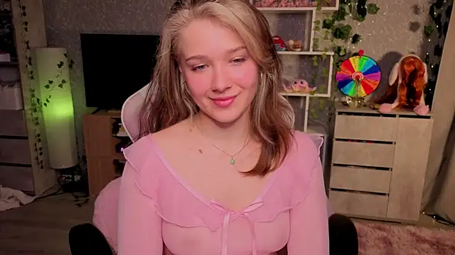 luna_cross live webcam