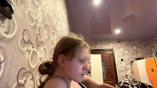 BirgitKamal webcam