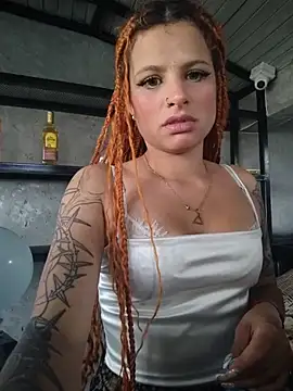 Cataleya_16 webcam