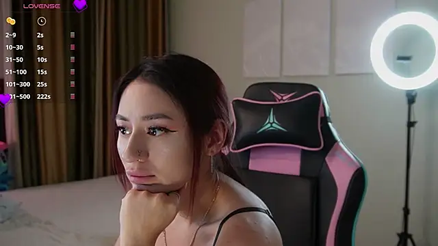 Fiona-Love webcam