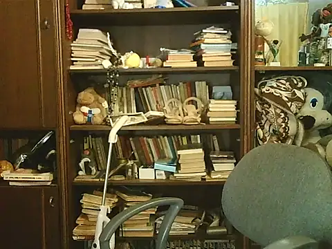 CarrieQPeach webcam