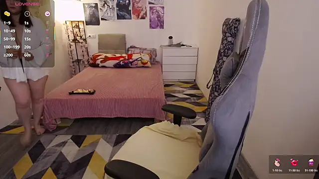 SelenaMars webcam