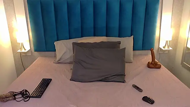 Madisonsmiith webcam