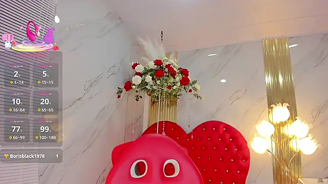 Dulce_meow webcam