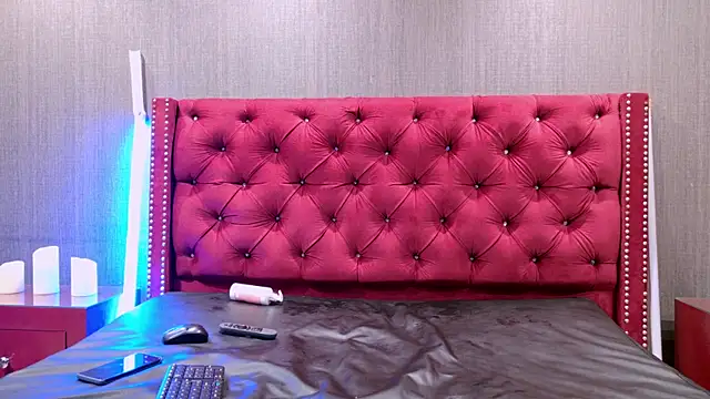 Shelly_bat webcam