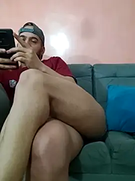 Chiricoca webcam