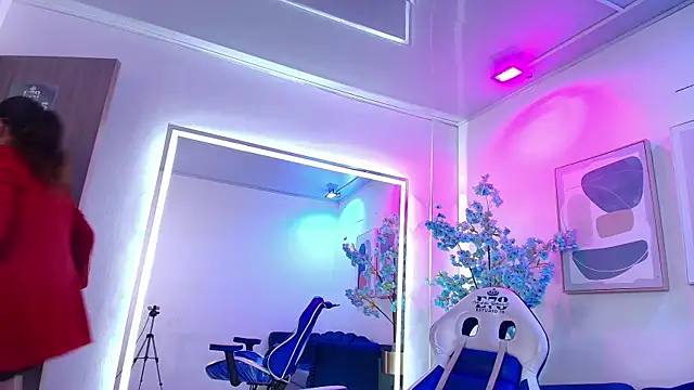 Silvana_lane webcam