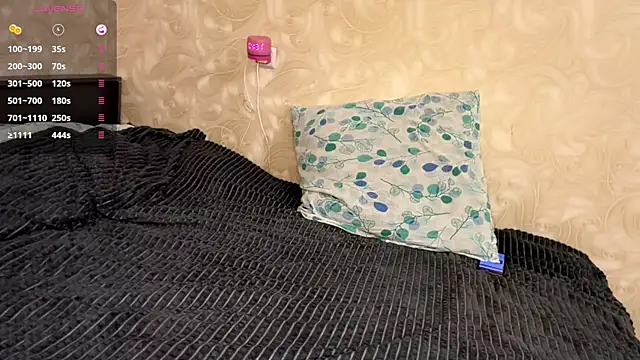 TanaDeschaine webcam