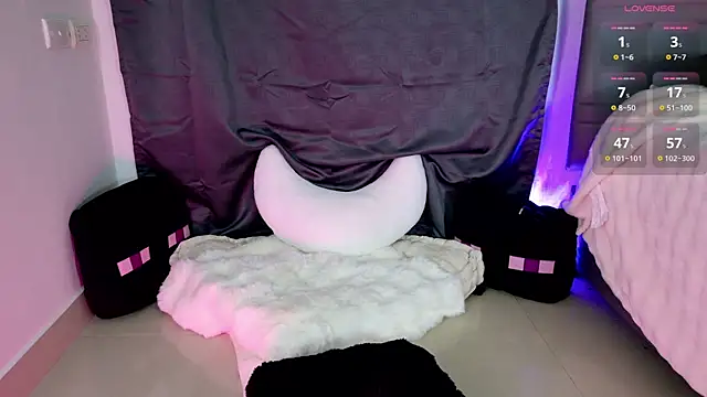 Lein_Bone webcam