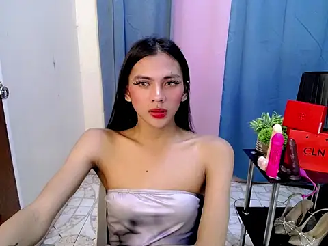 Lexi_pepper webcam