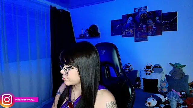 Nicorobinn webcam