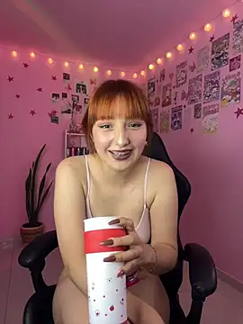 Davne_ webcam