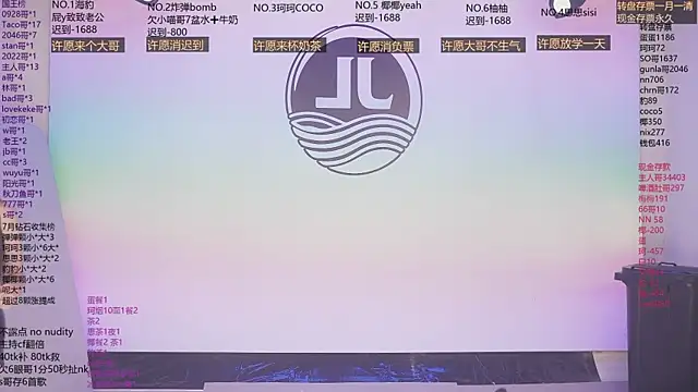 Sw-001 live sex cam