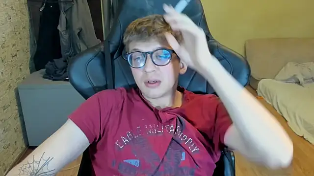 themortydaglish webcam