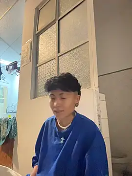 ian_mathias_ webcam