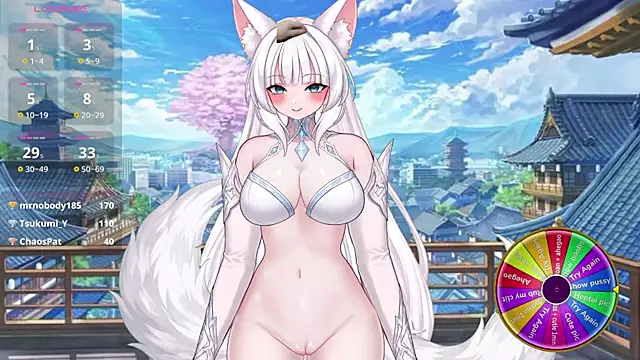 MiyariFox webcam