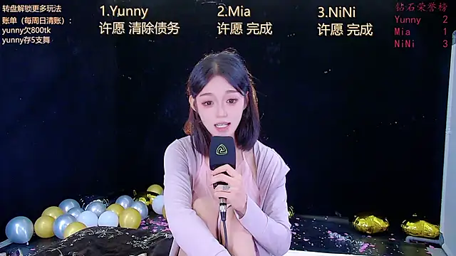 MiNi-U webcam