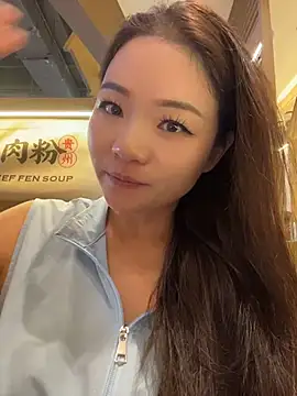 xiaoxiaocheng678 - Xiaoxiaocheng678's free webcam - UK Sex Cams