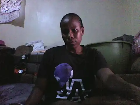 Slimgall webcam