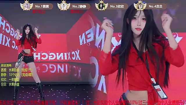TC-001 live cam on StripChat