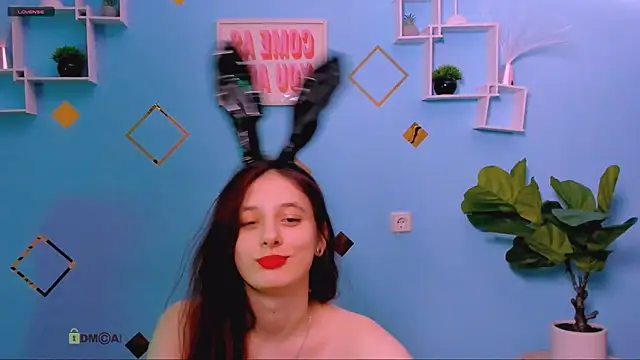 nami_glow webcam