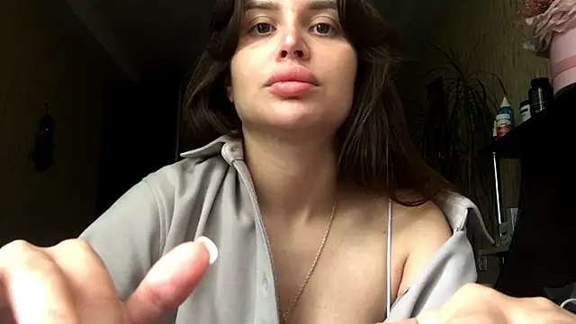 DarkShinese webcam