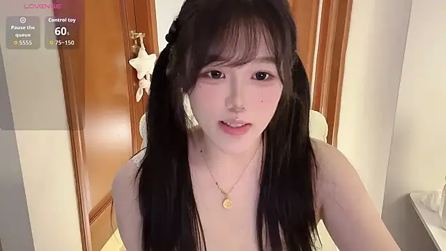 uu_7 webcam