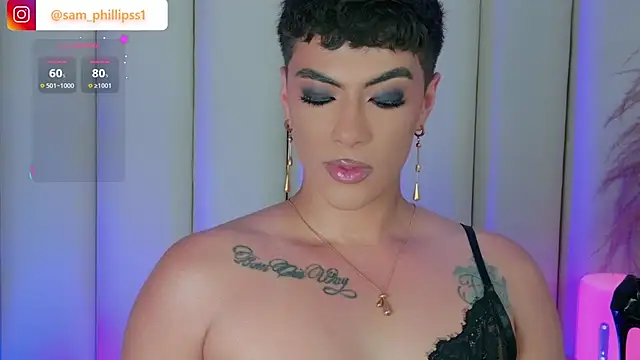 sam_phillipss webcam