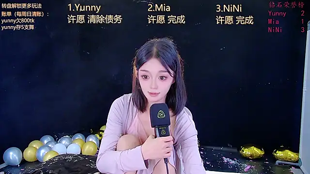 MiNi-U webcam