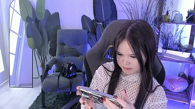 Elainebeness