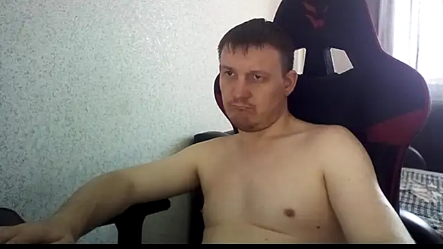 MysteriousWanderer webcam