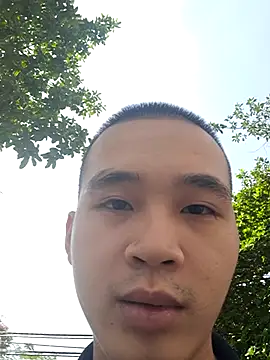 Taivietnamtop1 webcam