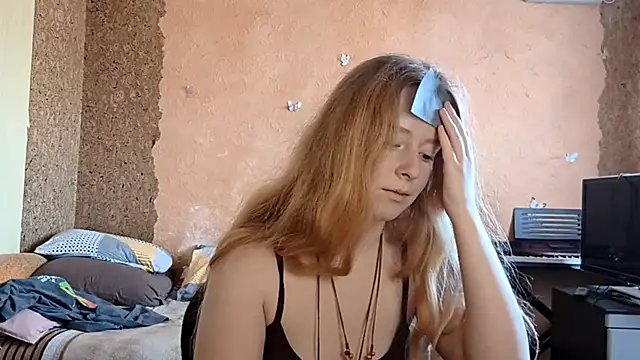 KateVibe_01 webcam