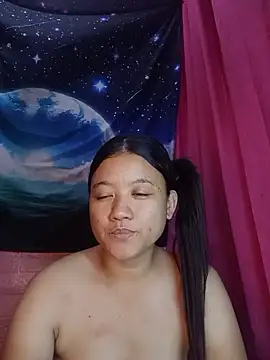 Urchanel webcam