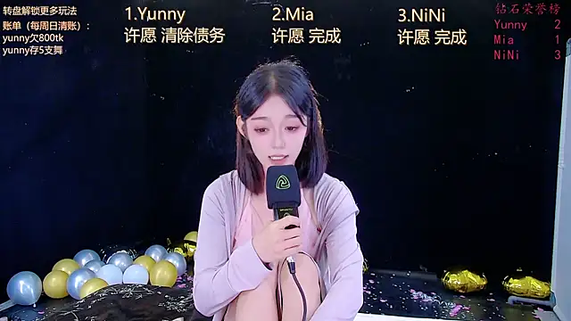 MiNi-U webcam