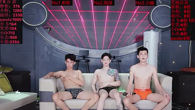 SX-001 live cam on StripChat