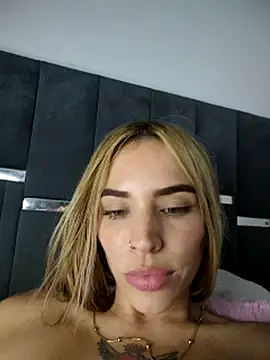 Ambar_Sorachi webcam
