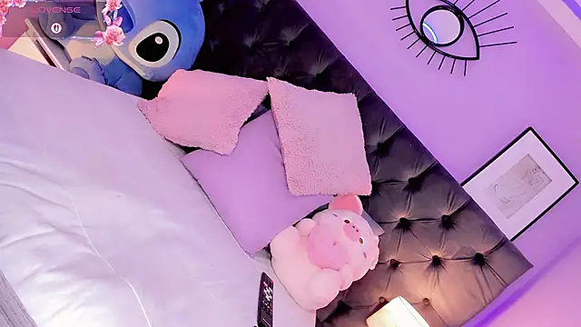 amira_ember (T teen) - Play with my lush until I get my milk 🍆