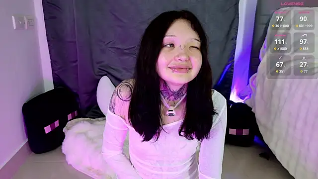 Lein_Bone webcam