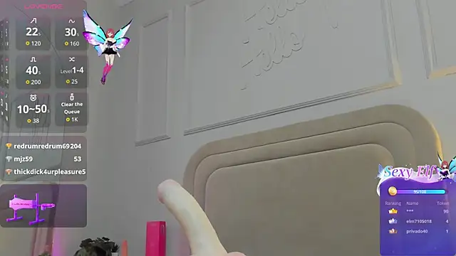 Nahomyrain webcam