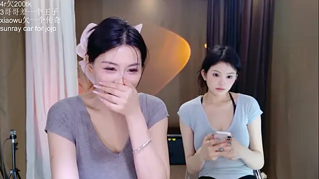 Banana-Milk69 live sex cam