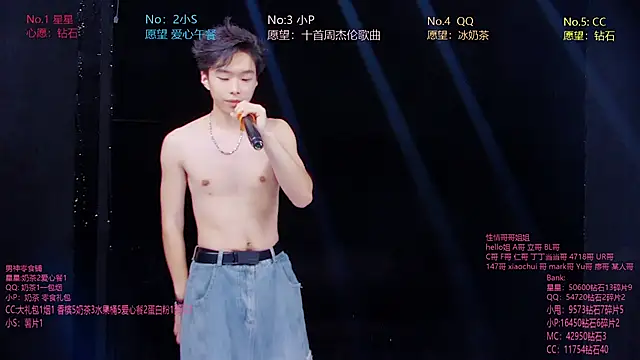koboys-818 (Ask my age) - MC请客按摩